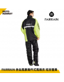 FAIRRAIN 赤焱風暴兩件式風雨衣 炫目螢黃