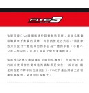 FIVE5 防摔手套 RFX1 EVO 夏季長手套 頂級防護手套 黑白