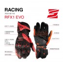 FIVE5 防摔手套 RFX1 EVO 夏季長手套 頂級防護手套 黑白