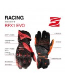 FIVE5 防摔手套 RFX1 EVO 夏季長手套 頂級防護手套 黑白