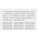 FIVE5 防摔手套 RFX1 EVO 夏季長手套 頂級防護手套 黑白