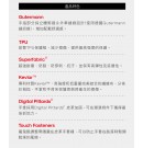 FIVE5 防摔手套 RFX1 EVO 夏季長手套 頂級防護手套 黑白