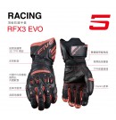 FIVE5 防摔手套 RFX3 EVO 夏季長手套 頂級防護手套 黑色
