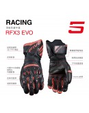 FIVE5 防摔手套 RFX3 EVO 夏季長手套 頂級防護手套 黑紅