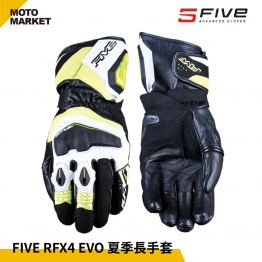 FIVE5 防摔手套 RFX4 EVO 夏季長手套 頂級防護手套 黑黃