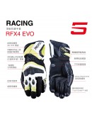 FIVE5 防摔手套 RFX4 EVO 夏季長手套 頂級防護手套 黑白紅