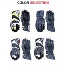 FIVE5 防摔手套 RFX4 EVO 夏季長手套 頂級防護手套 黑黃