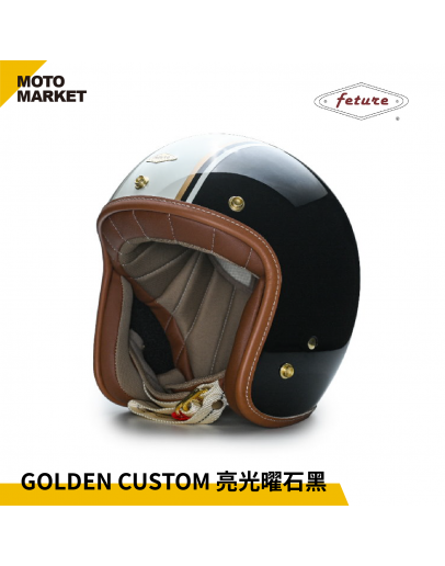 FETURE 四分之三罩 安全帽 半罩 GODEN 高登 CUSTOM 亮光曜石黑