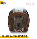 FETURE 四分之三罩 安全帽 半罩 GODEN 高登 CUSTOM 亮光曜石黑