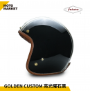 FETURE 四分之三罩 安全帽 半罩 GODEN 高登 CUSTOM 亮光曜石黑