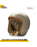 FETURE 四分之三罩 安全帽 半罩 GODEN 高登 CUSTOM 亮光淡漠駝