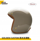 FETURE 四分之三罩 安全帽 半罩 GODEN 高登 CUSTOM 亮光淡漠駝