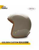 FETURE 四分之三罩 安全帽 半罩 GODEN 高登 CUSTOM 亮光淡漠駝