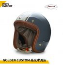 FETURE 四分之三罩 安全帽 半罩 GODEN 高登 CUSTOM 亮光水泥灰