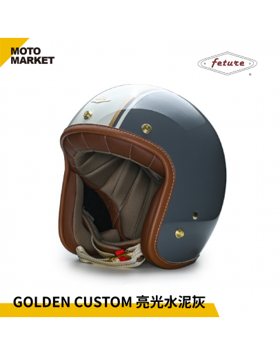 FETURE 四分之三罩 安全帽 半罩 GODEN 高登 CUSTOM 亮光水泥灰