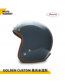 FETURE 四分之三罩 安全帽 半罩 GODEN 高登 CUSTOM 亮光水泥灰