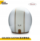 FETURE 四分之三罩 安全帽 半罩 GODEN 高登 CUSTOM 亮光雪地白