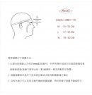 Feture 飛喬 SIMON 賽門 - 亮光霧灰藍 復古