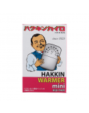 日本 HAKKIN POCKET WARMER MINI 孔雀標 懷爐 保暖 防寒 保溫時間18小時 迷你版