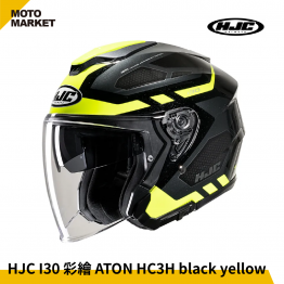 HJC 安全帽 四分之三罩 I30 彩繪 ATON 半罩式安全帽 消光黑黃