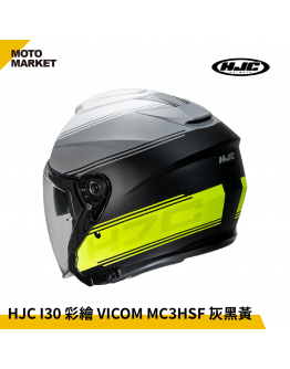 HJC 安全帽 四分之三罩 I30 彩繪 VICOM 半罩式安全帽 消光灰黑黃