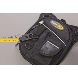HAIZEL LIFE 海莉爾 M-1061 LEG BAG 2L 腰包