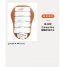 IXON BACK ARMOR 護背 橘灰