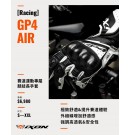 IXON 防摔手套 GP4 AIR 皮革 長手套 競速 夏季 透氣 觸控 黑