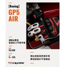 IXON 防摔手套 GP4 AIR 皮革 長手套 競速 夏季 透氣 觸控 黑白紅