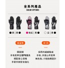 IXON GP5 AIR LADY 防摔手套 女版 夏季 透氣 長手套 皮手套 競速手套 觸控 粉紅黑