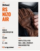 IXON 防摔手套 RS NIZO AIR 皮手套 夏季 透氣 觸控 黑