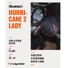 IXON HURRICANE 2 LADY 透氣防摔手套 黑白