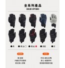 IXON HURRICANE 2 透氣防摔手套 黑