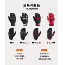 IXON MIRAGE AIR 透氣防摔手套 黑白紅