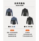 IXON M-NEFTA AIR A 夏季防摔衣 黑綠