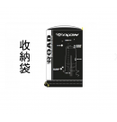 IXON RAIN PACK A 201 兩件式雨衣 橘 透氣 輕量 可收納 亞版
