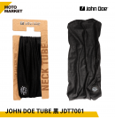 JOHN DOE 魔術頭巾 JDT7001 JOHN DOE TUBE Black 黑