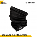 JOHN DOE 魔術頭巾 JDT7001 JOHN DOE TUBE Black 黑