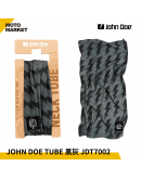 John Doe 魔術頭巾 JDT7002 John Doe Tube Black Grey Flash 黑灰