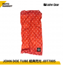 JOHN DOE 魔術頭巾 JDT7005 John Doe Tube Classic Flash 經典閃光