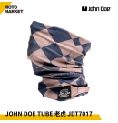 JOHN DOE 魔術頭巾 JDT7017 JOHN DOE TUBE TIGER JDM 老虎JDM紋