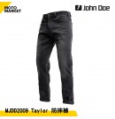 John Doe 防摔褲 MJDD2009 Taylor Mono Black Used