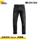 John Doe 防摔褲 MJDD2009 Taylor Mono Black Used