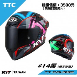 KYT TT-Course #14 全罩安全帽  TTC 黑