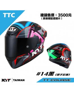 KYT TT-Course #14 全罩安全帽  TTC 黑
