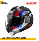 LS2 可樂帽 汽水帽 FF906 ADVANT 可樂帽 亮黑紅