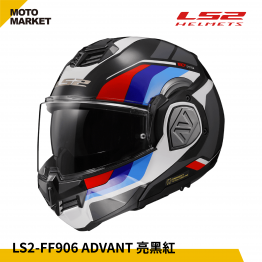 LS2 可樂帽 汽水帽 FF906 ADVANT 可樂帽 亮黑紅