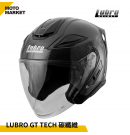 Lubro 安全帽 四分之三罩  GT TECH CARBON 碳纖維
