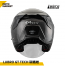 Lubro 安全帽 四分之三罩  GT TECH CARBON 碳纖維