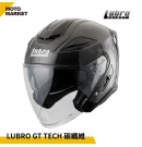 Lubro 安全帽 四分之三罩  GT TECH CARBON 碳纖維